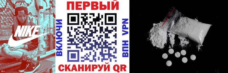 kraken вход  наркота  Химки  АМФЕТАМИН VHQ 