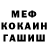 КЕТАМИН VHQ BALYSHEV