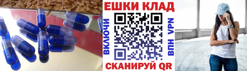 Экстази DUBAI  Химки 