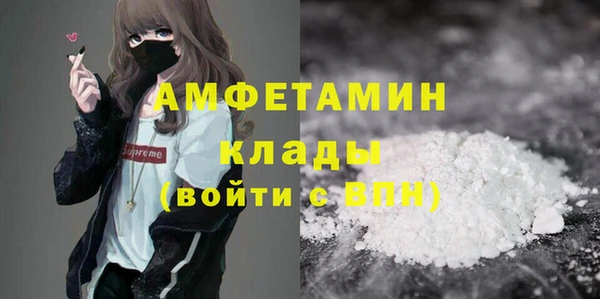 гашиш Верхнеуральск