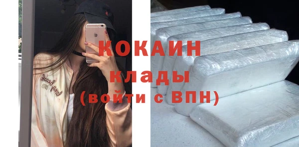 МДПВ Верея