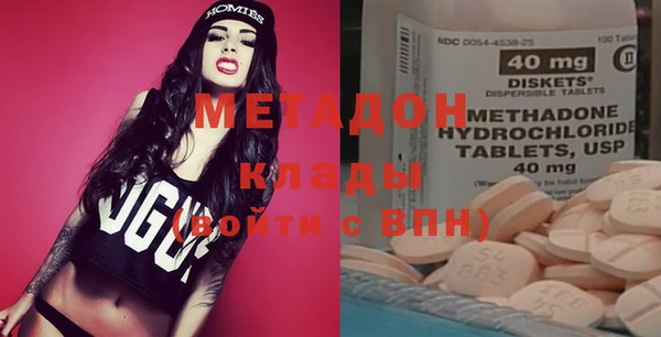 МДПВ Верея