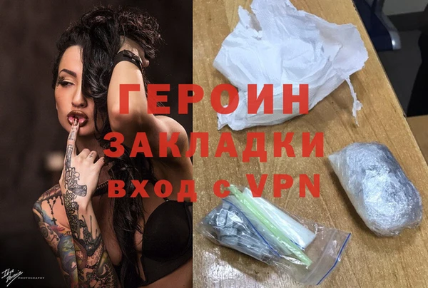 МДПВ Верея