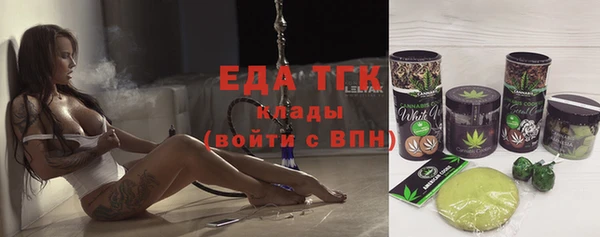 МДПВ Верея