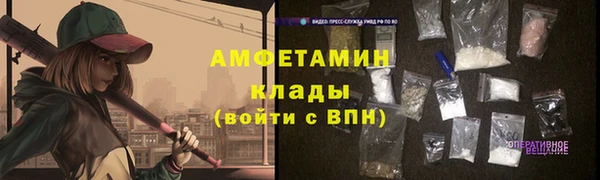 МДПВ Верея