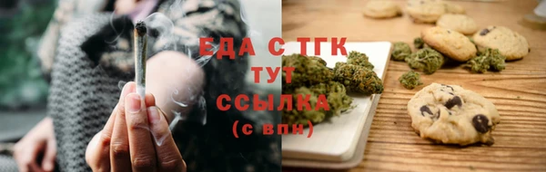 гашиш Верхнеуральск
