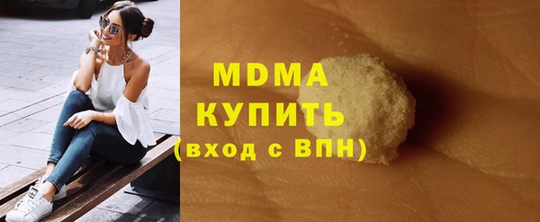 МДПВ Верея