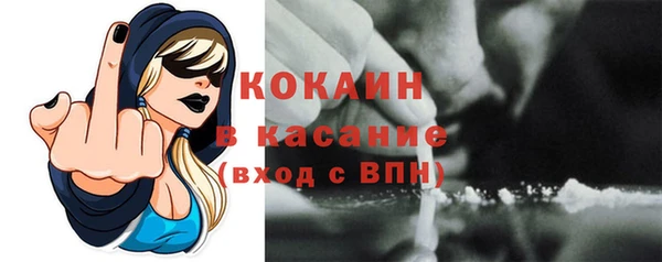 гашиш Верхнеуральск