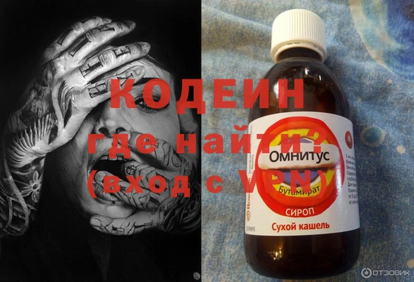 гашиш Верхнеуральск