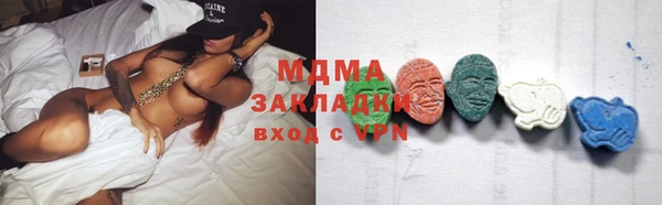 гашиш Верхнеуральск
