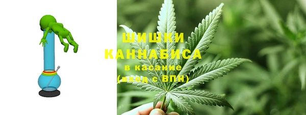 мефедрон мука Верхний Тагил