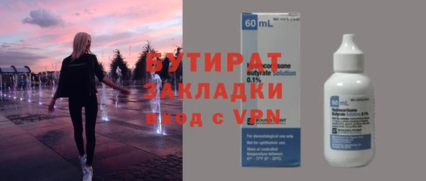 МДПВ Верея