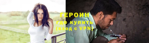 гашиш Верхнеуральск