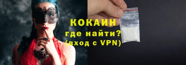 МДПВ Верея