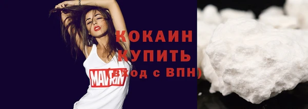 гашиш Верхнеуральск