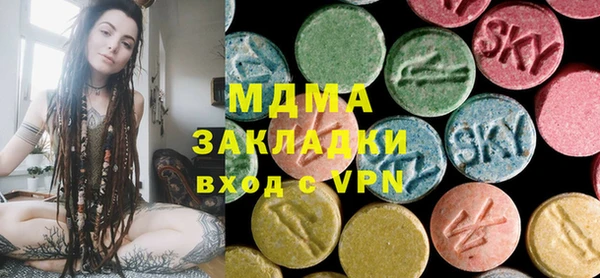 гашиш Верхнеуральск