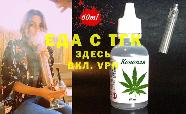гашиш Верхнеуральск