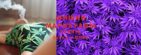 мефедрон мука Верхний Тагил