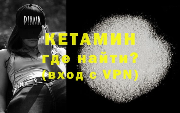 мефедрон мука Верхний Тагил