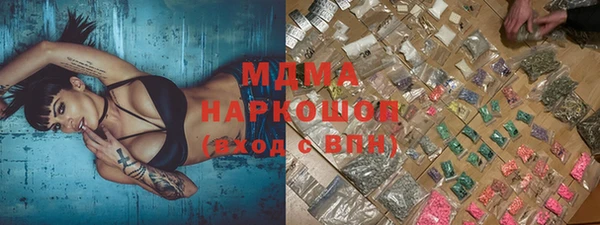 МДПВ Верея