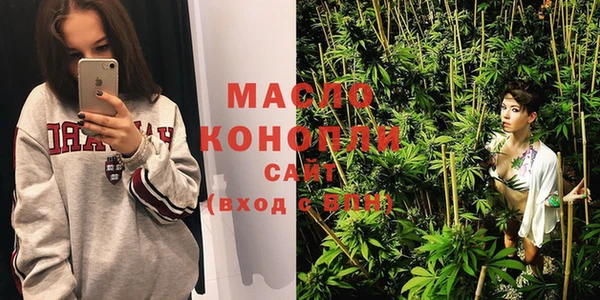 гашиш Верхнеуральск