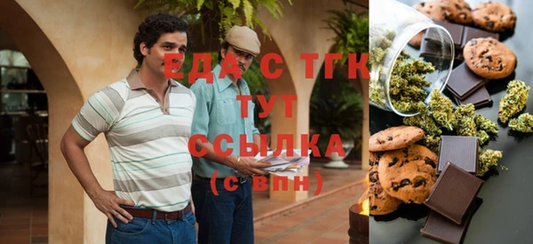 гашиш Верхнеуральск