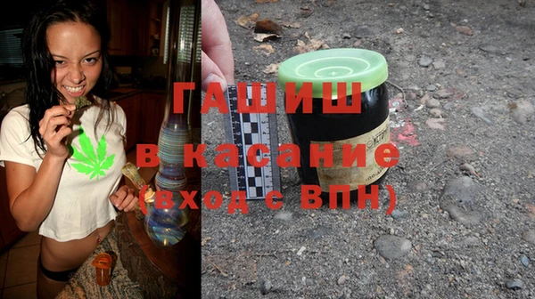 МДПВ Верея