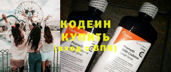 гашиш Верхнеуральск