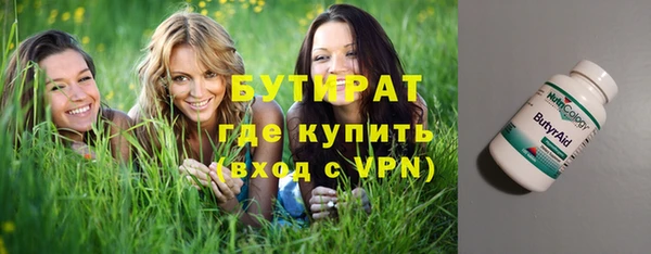МДПВ Верея