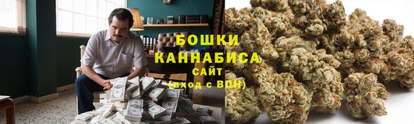 мефедрон мука Верхний Тагил