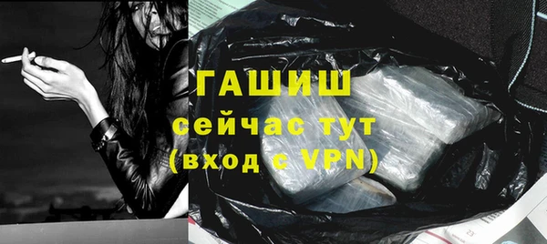 гашиш Верхнеуральск