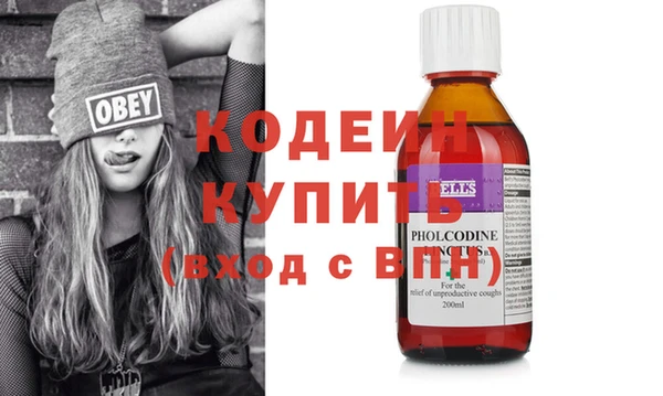 гашиш Верхнеуральск