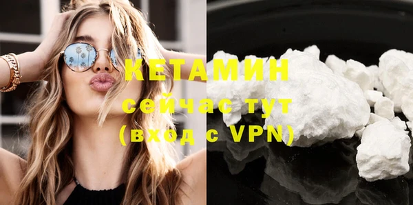 гашиш Верхнеуральск