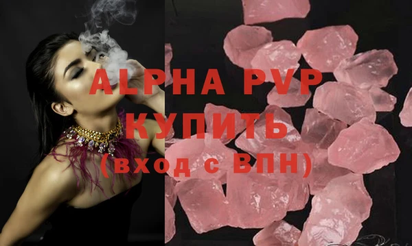 МДПВ Верея