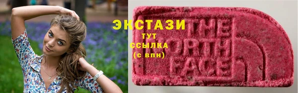 МДПВ Верея