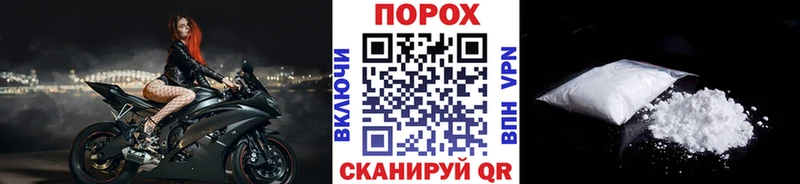 Первитин винт Химки
