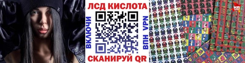 площадка формула  Химки  Марки 25I-NBOMe 1,8мг 
