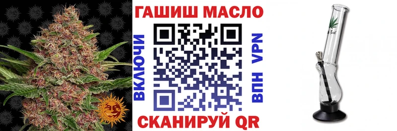 купить наркоту  Химки  Дистиллят ТГК гашишное масло 